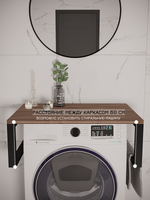 Полка в ванную парящая LEVIS