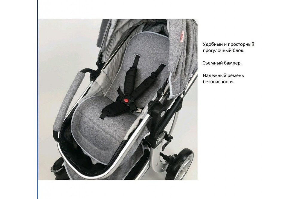 Коляска-трансформер 3в1 Luxmom 608 автолюлька , зеленая экокожа