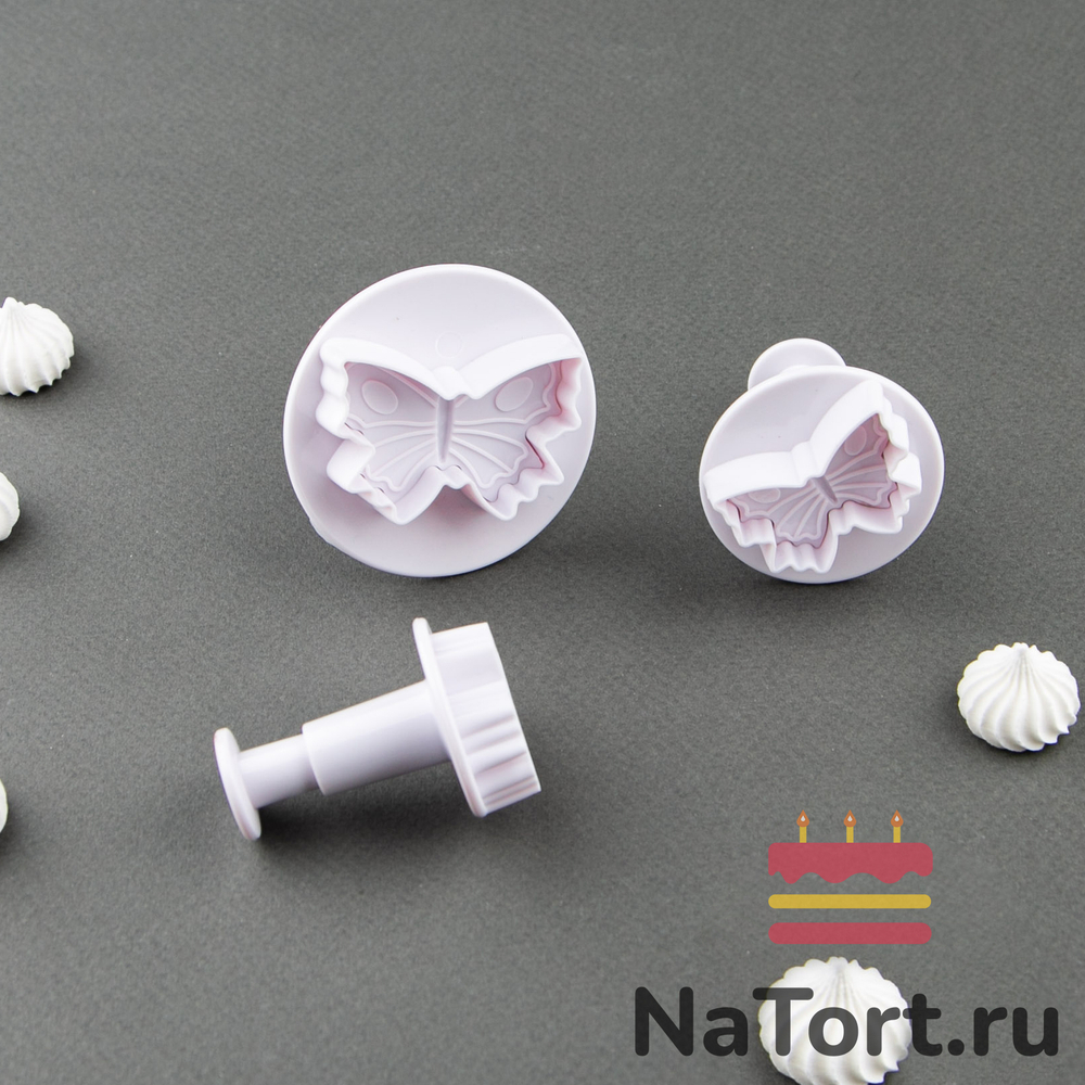 Набор плунжеров «Бабочки» 3 шт.