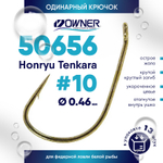 Крючок Owner C'ultiva 50656 Honryu Tenkara