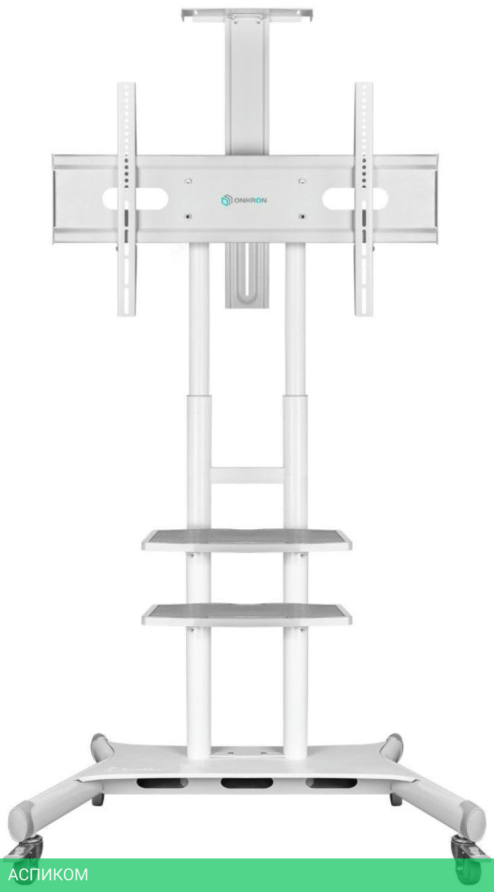 Кронштейн-стойка Onkron TS1881 белый