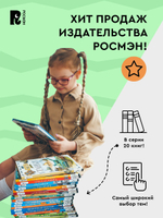 Авиация (ДЭР)