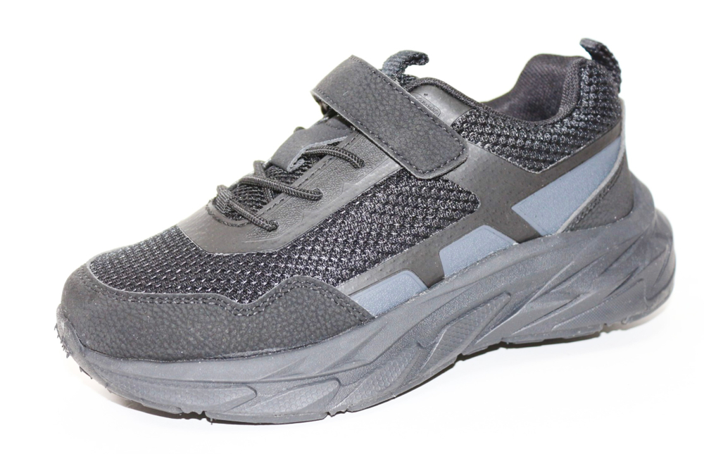 Кроссовки детские демисезонные Песня 9 арт. SHL2665-1