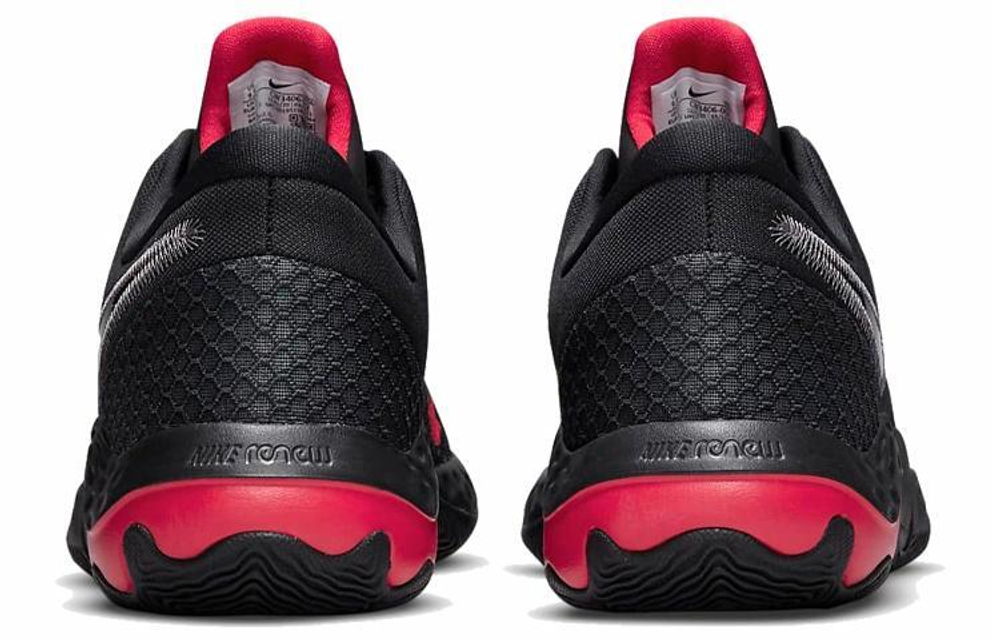 Кроссовки Nike Renew Elevate 2
