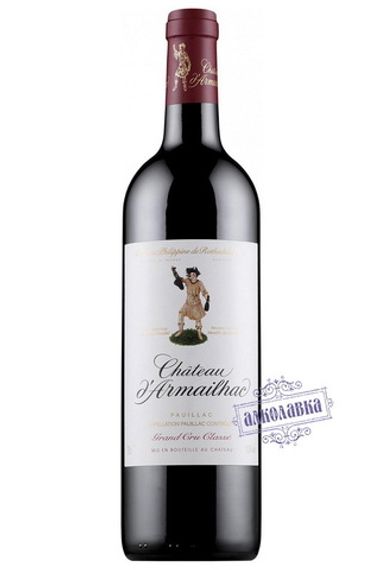 Вино Шато д'Армайяк 2011 красное сухое 0,5л
