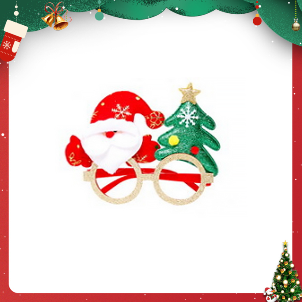 Новогодние очки &quot;Christmas Glasses&quot;