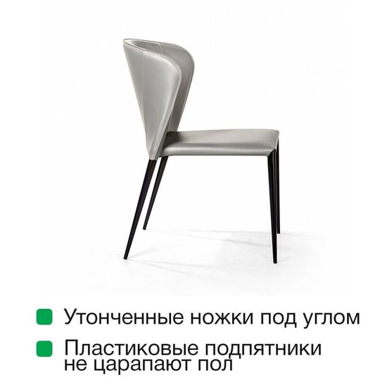 Стул Albert, кожа тауп