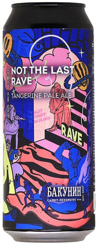 Пиво Бакунин Нот Вэ Ласт Рейв / Bakunin Not The Last Rave 0.5 - банка