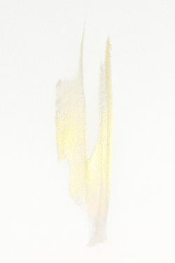 ZARA Подводка для глаз DREAMLAND DIP, желтый