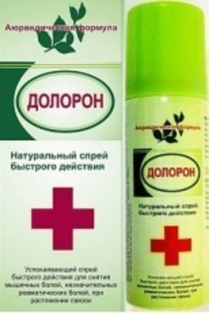 Долорон Sidler Remedies Pvt. Ltd. Натуральный спрей быстрого действия 50 гр