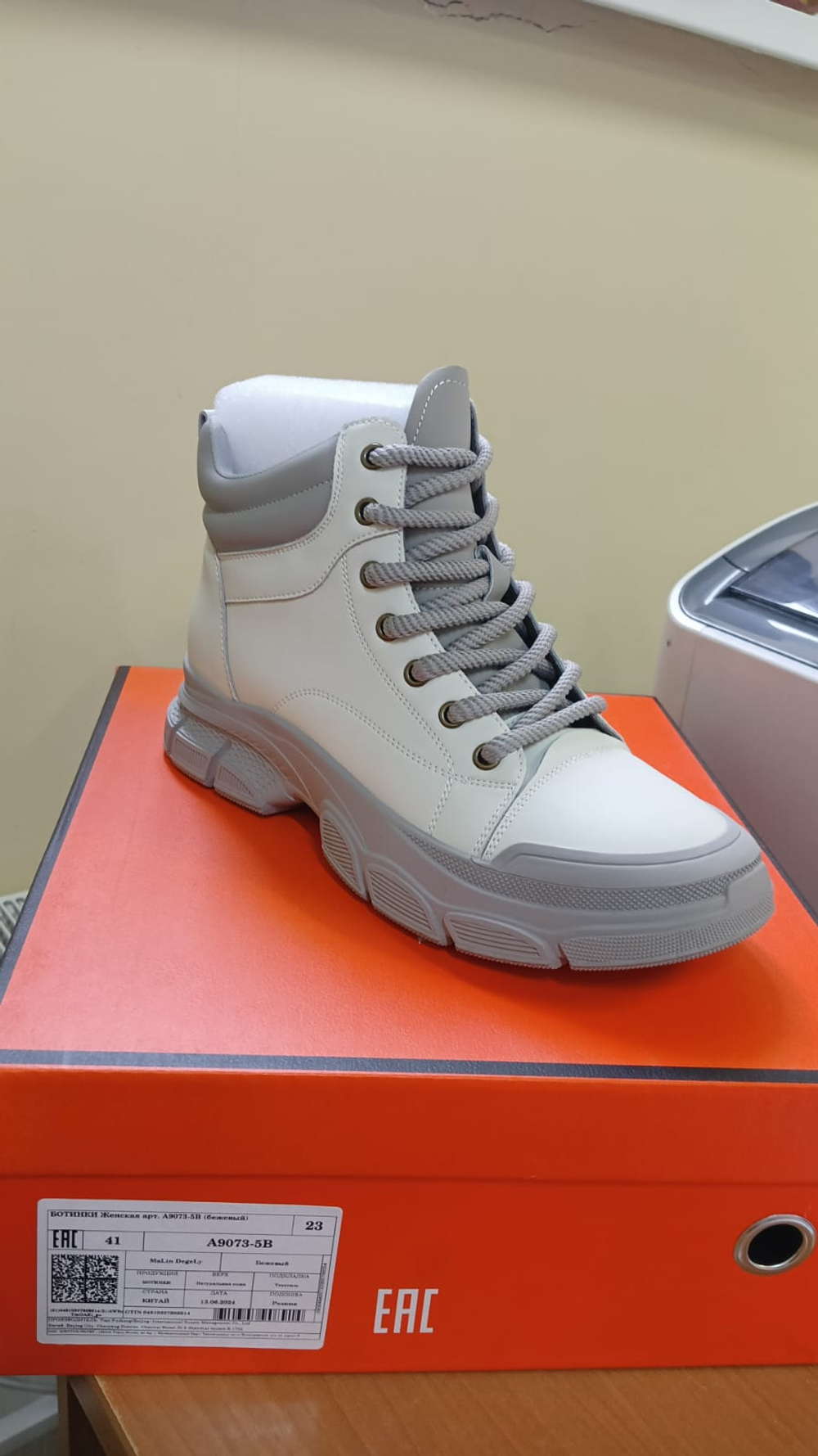 Ботинки женские MALIN DEGELY A9073-5B