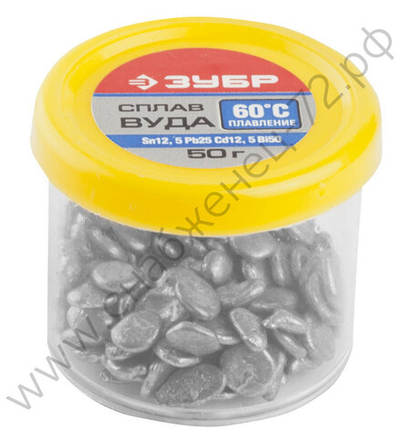 ЗУБР 60°C в гранулах Вуда, Легкоплавкий сплав (55458-050)