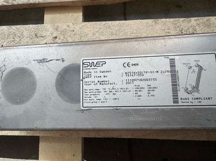 Теплобменник B2STHxS50/1P-SC-M 2x28u