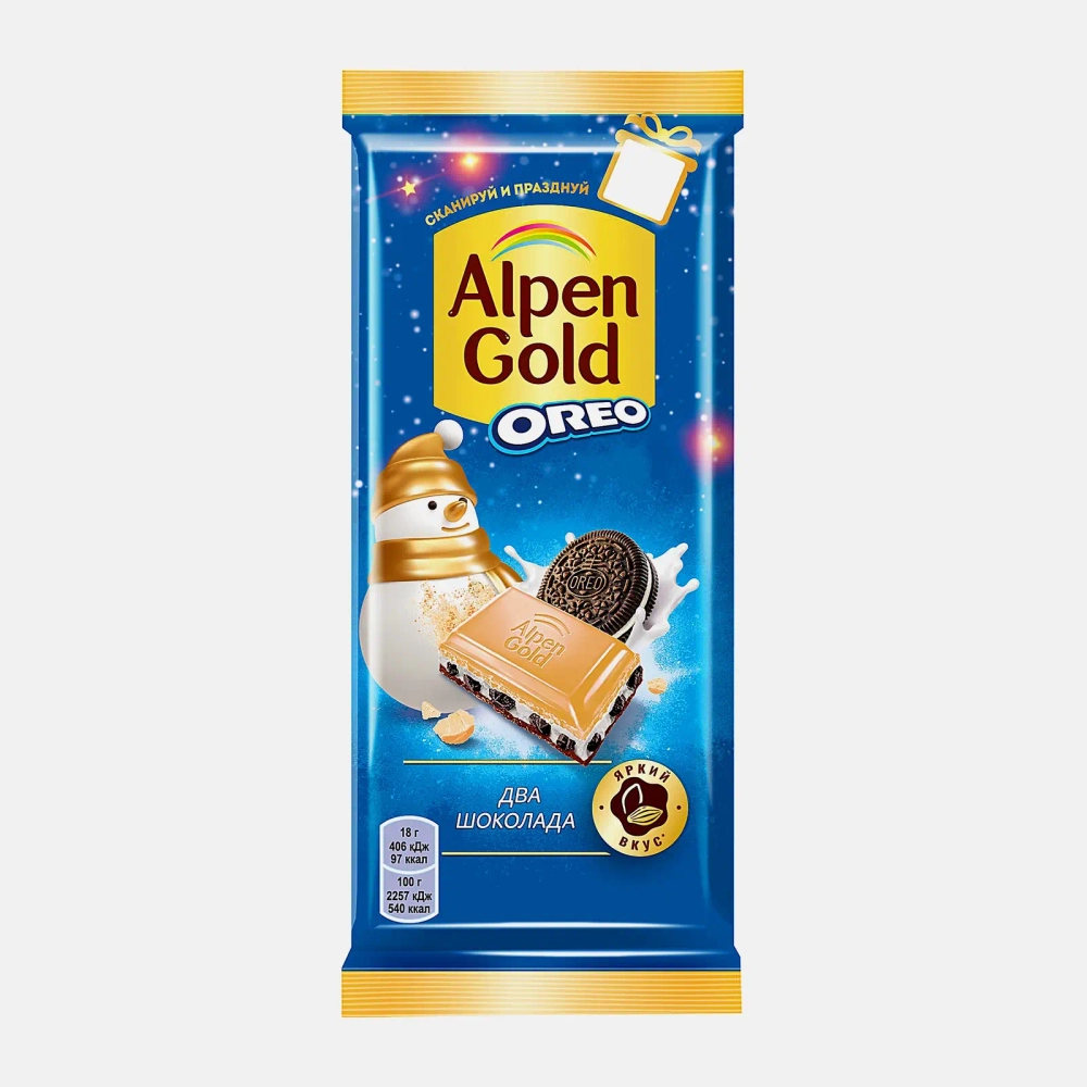 Шоколад Alpen Gold Oreo Два шоколада молочный с белым с начинкой со вкусом ванили и кусочками печень 85г