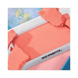 RBG Russian Beauty Guru Палетка для макияжа лица № 2 «Марина Цветаева», 20,1 гр