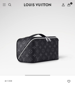 Несессер Louis Vuitton