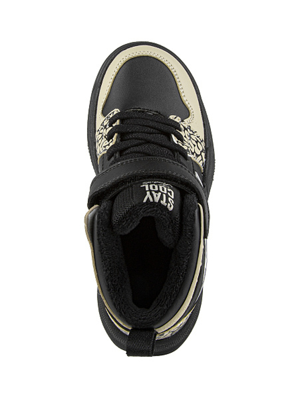 Кроссовки утепленные