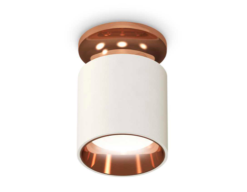 Комплект потолочного светильника Ambrella light Techno Spot XC (N6906, C6301, N6114) XS6301201