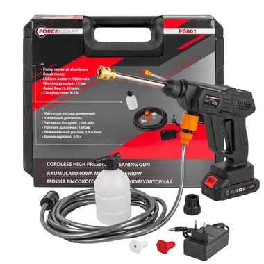 Мойка высокого давления аккумуляторная (12В,15 Бар,2.8 л/мин, батарея 1500 мАч, зарядка 3-5ч, насос аллюминий, щеточный двигатель) FORCEKRAFT FK-PG001