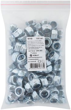 Гайка самоконтрящаяся с нейлоновой вставкой DIN 985 М10 100 шт. Фасовка