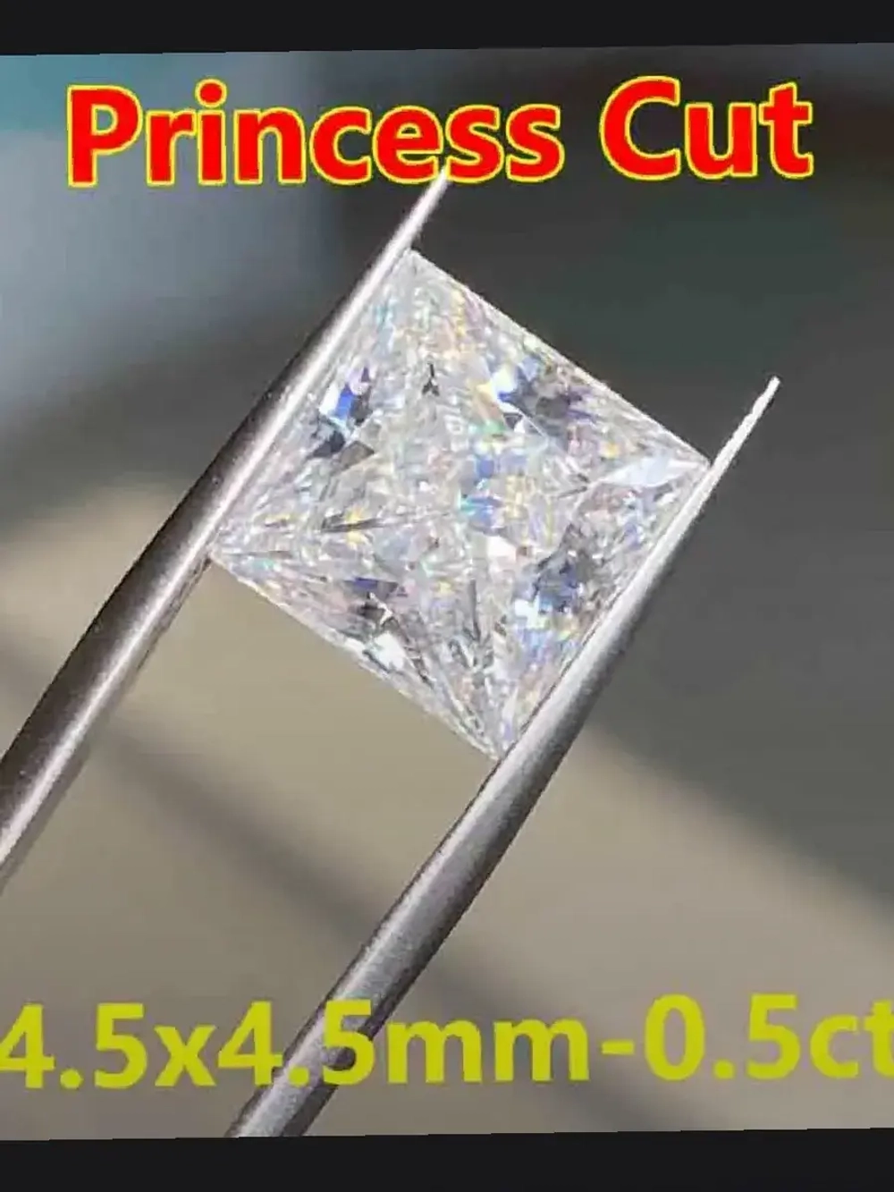 Муассанит принцесса 4.5×4.5мм 0.5сt