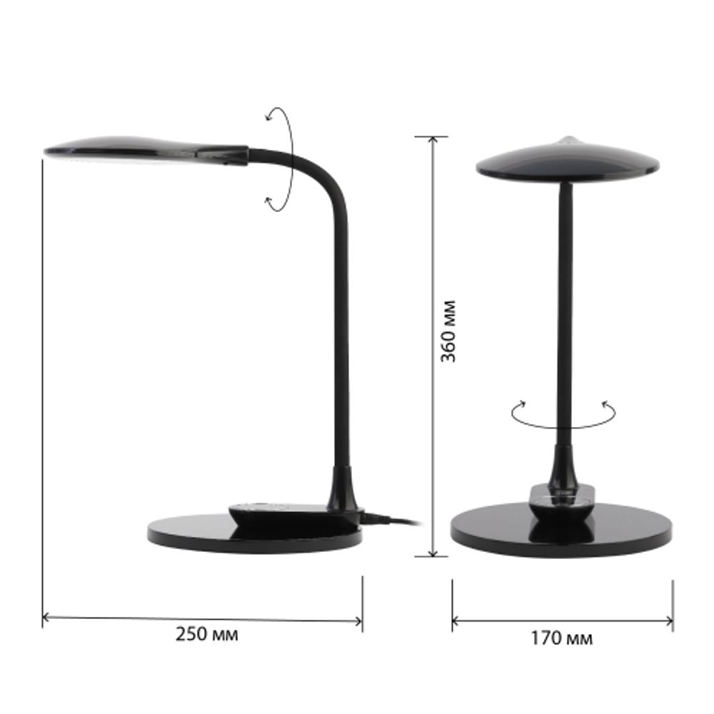 Настольный светильник ЭРА NLED-498-10W-BK светодиодный сo съемным основанием черный | Светодиодные настольные лампы