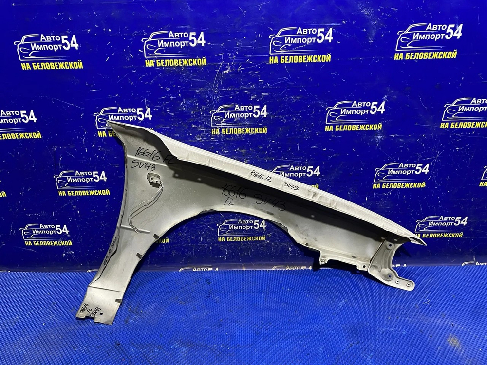 Крыло переднее левое TOYOTA VISTA 1996-1998
