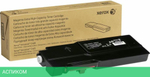 Картридж Xerox 106R03535 пурпурный