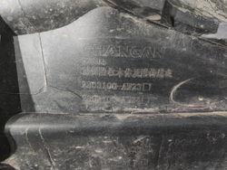 Бампер передний Changan CS55PLUS, UNI-S 21-нв Б/У Оригинал S203F2713010900