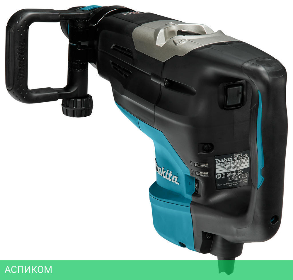 Перфоратор Makita HR5202C