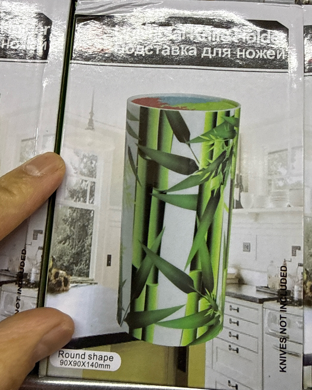 ST-6140 Подставка нож  маленький