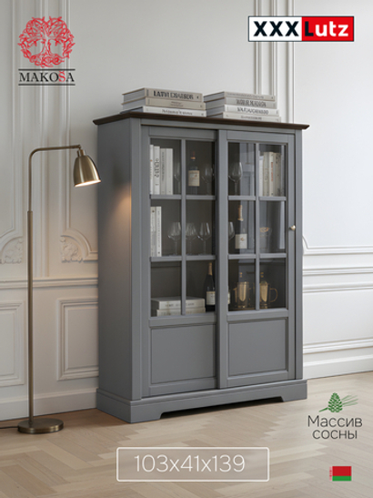 Шкаф-витрина деревянная Лэйквью 103х41х139 см, сервант с 2 раздвижными дверями из массива сосны