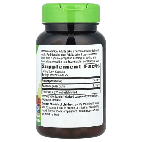 Nature's Way, кора муравьиного дерева, внутренний слой, 100 веганских капсул (545 мг в 1 капсуле)