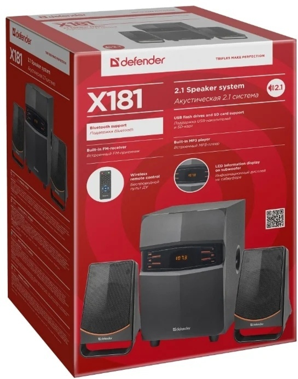 Компьютерные колонки Defender X181 черный