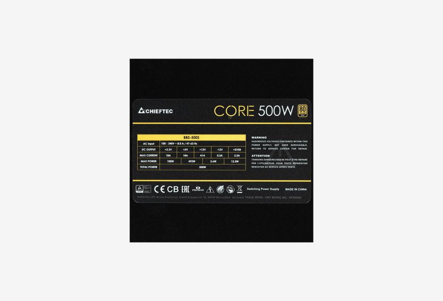Core BBS-500S_0426531102049
