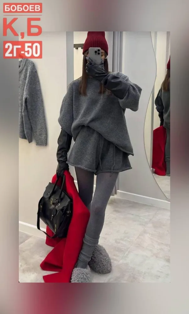 Костюм 50355206 Fabrika