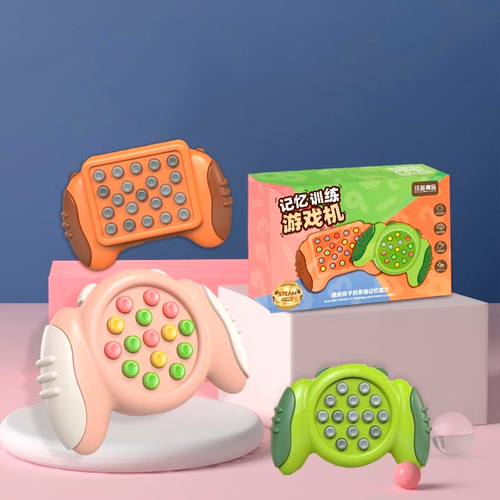 Электронный Pop-It "Memory"