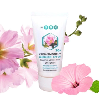Крем-эмолент дневной 20+ BIO SNK, 50мл