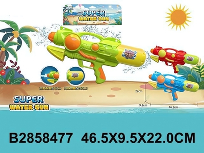 Водный пистолет 46,5см. микс, пакет 190