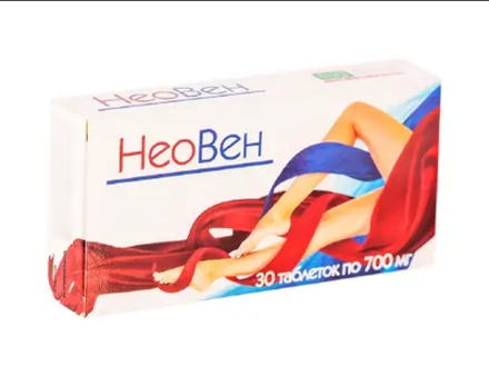 БАД к пище "НЕОВЕН"