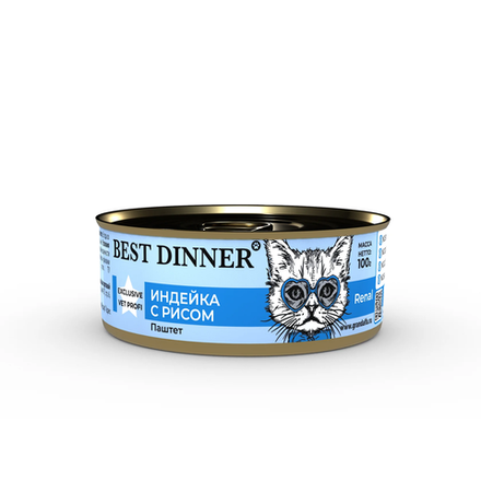 Best Dinner 100г конс. Vet Profi Renal Влажный корм для кошек и котят с заболеваниями почек Индейка и рис (паштет)