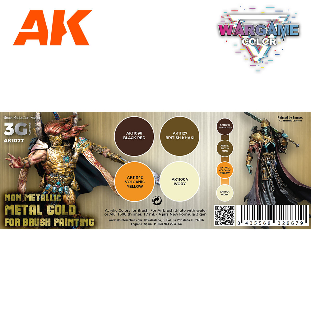 Набор красок AK interactive Wargame Color Set - Non Metallic Metal Gold (Brush)