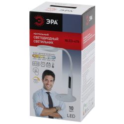 Настольный светильник ЭРА NLED-476-10W-W светодиодный белый | Светодиодные настольные лампы