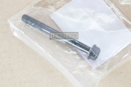 95701-08075-07. BOLT, FLANGE, 8X75