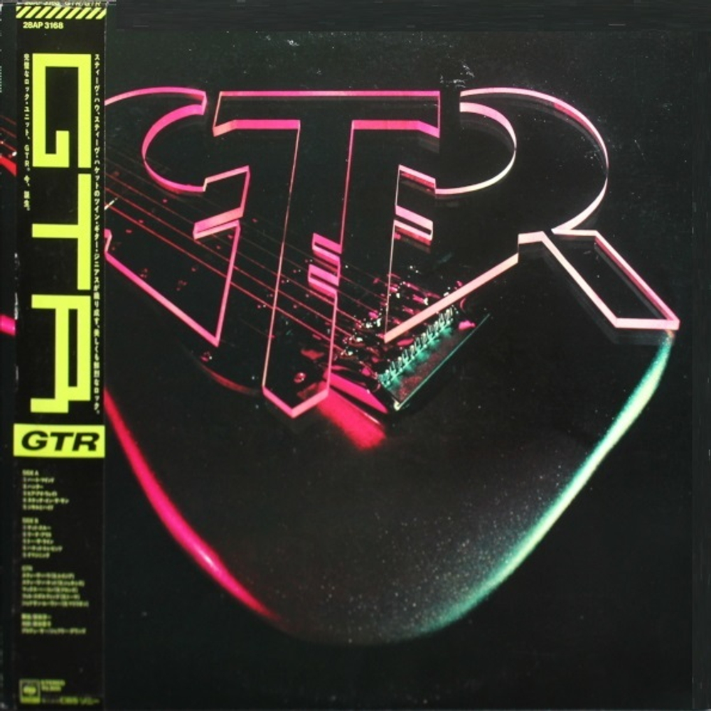 GTR / GTR (LP)