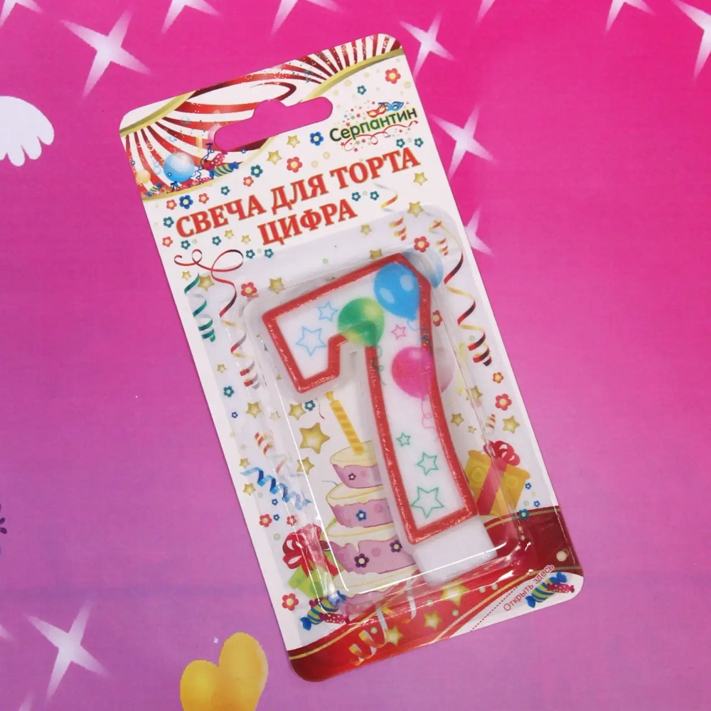 Свеча для торта Цифра Воздушные шары «7» 6 см