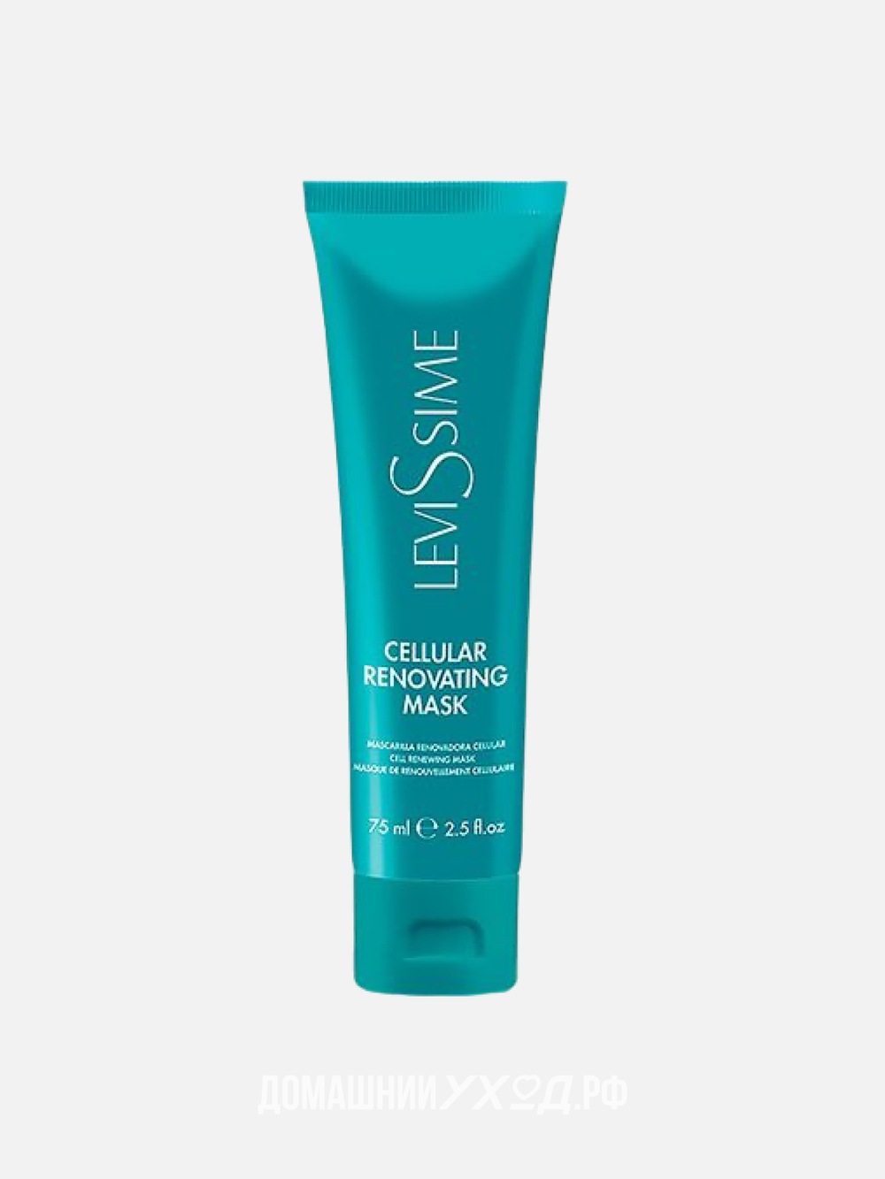 Антивозрастная клеточная маска Cellular Anti-Aging Mask, Levissime, 75 мл