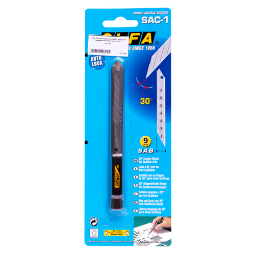 OLFA OL-SAC-1 Нож для графических работ, корпус из нержавеющей стали, 9мм