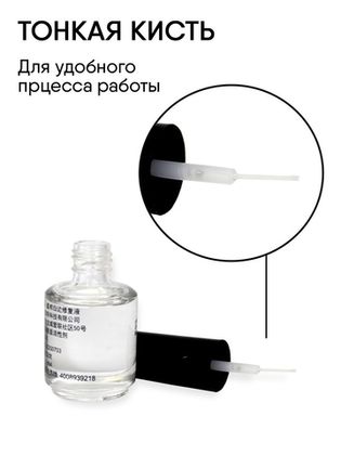 Универсальные