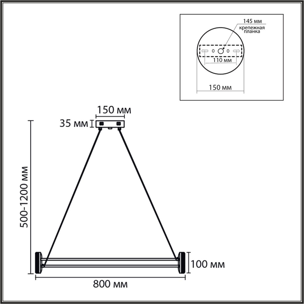 8342/40L LEDIO LN26 226 черный/белый металл/акрил Люстра подвесная LED 40W 4000K 220V OVELA